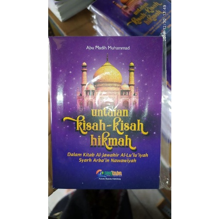UNTAIAN KISAH KISAH HIKMAH DALAM KITAB JAWAHIR LU'LU''IYAH Kmp