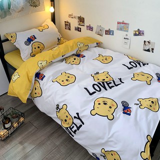 Ins Set 4pcs Sprei Sarung Bantal Dan Selimut Dengan Ins Set 4pcs Sprei Sarung Bantal Dan Selimut Dengan