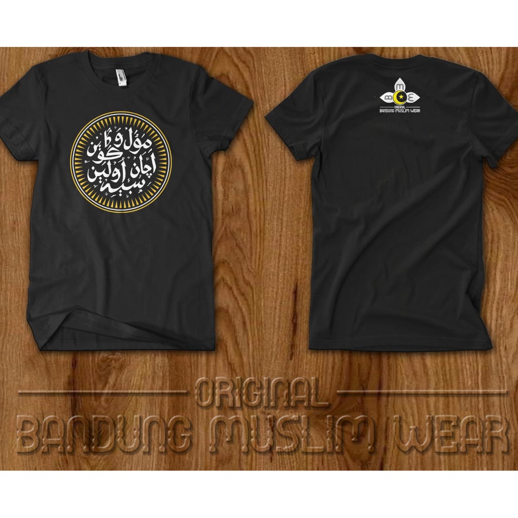 baju kaos religi ORIGINAL BMW MERCH