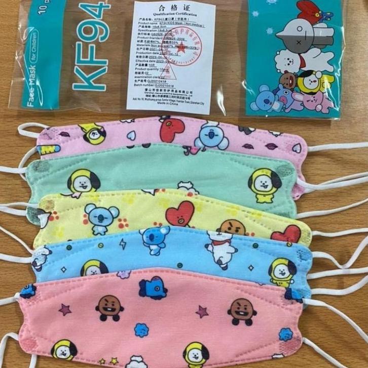 MASKER ANAK KF94 I CARE KOREA KF 94/CHASA/ICARE KIDS FACE MASK 10PCS