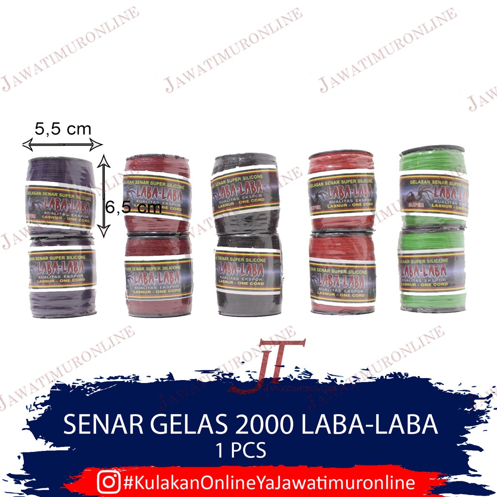 Senar Gelasan Laba Laba / Benang Layangan cap Laba Laba