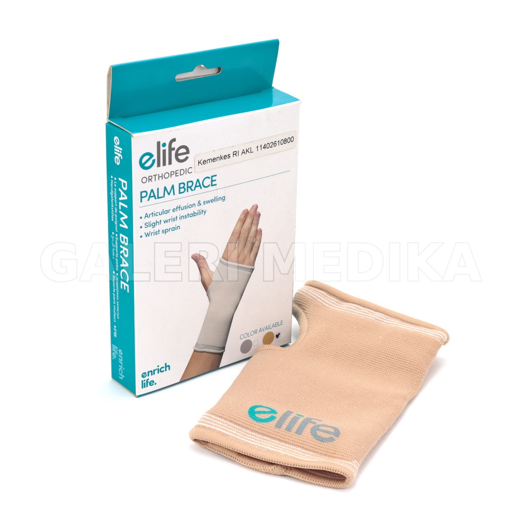 Elife E-WR202 Palm Brace - Support Pergelangan Tangan