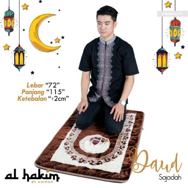 Sajadah Empuk Busa Tebal 2cm Alas Sholat DAUD #3