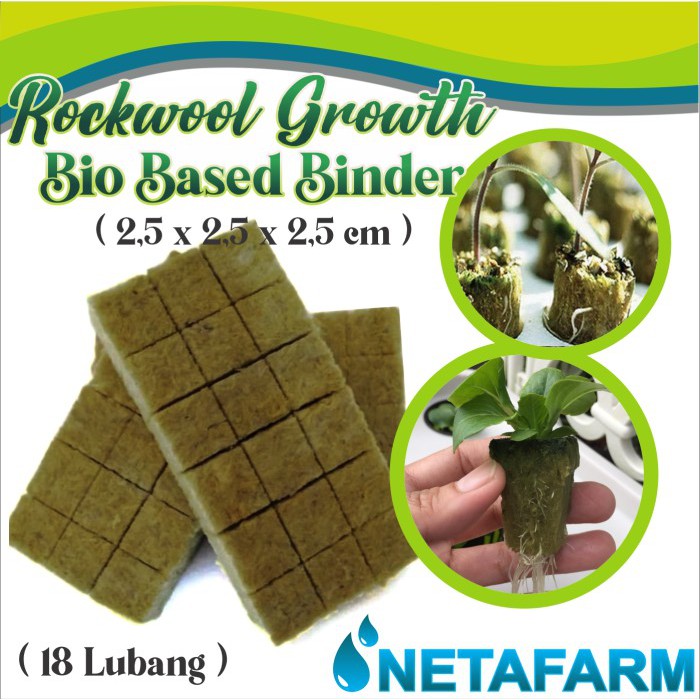 Rockwool R Growth Bio Based Binder 2,5x2,5x2,5cm 18 potong SIAP PAKAI