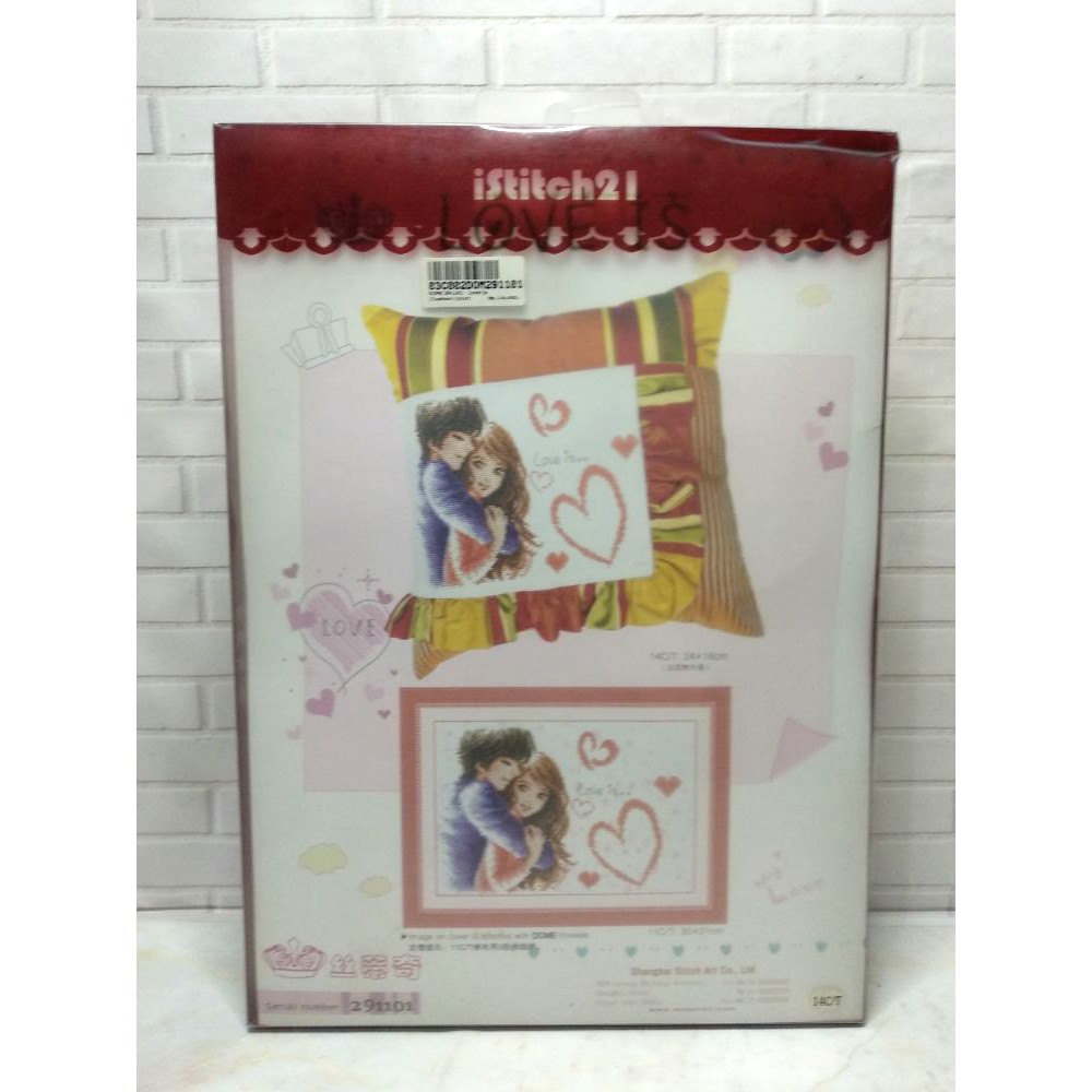 Paket Sulam Kristik Strimin Sarung Bantal DOME 291101 Korea Couple Love