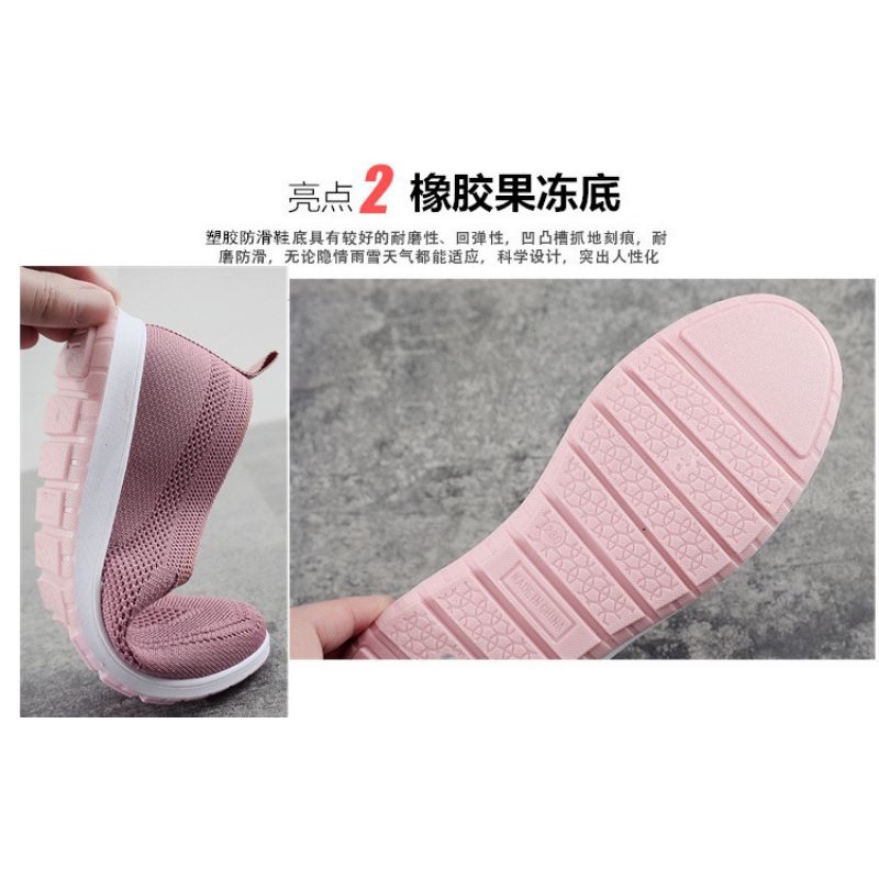 sepatu flatshoes rajut import 102 sepatu kerja sepatu hangout