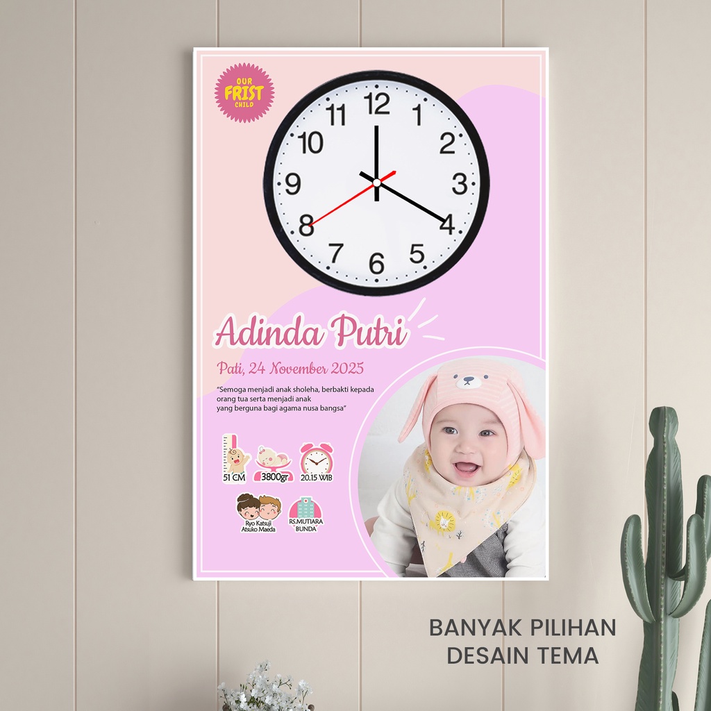Biodata Jam Dinding Anak Perempuan dan Laki Laki Cetak Bingkai Foto Papan Nama Bayi New Born Frame |
