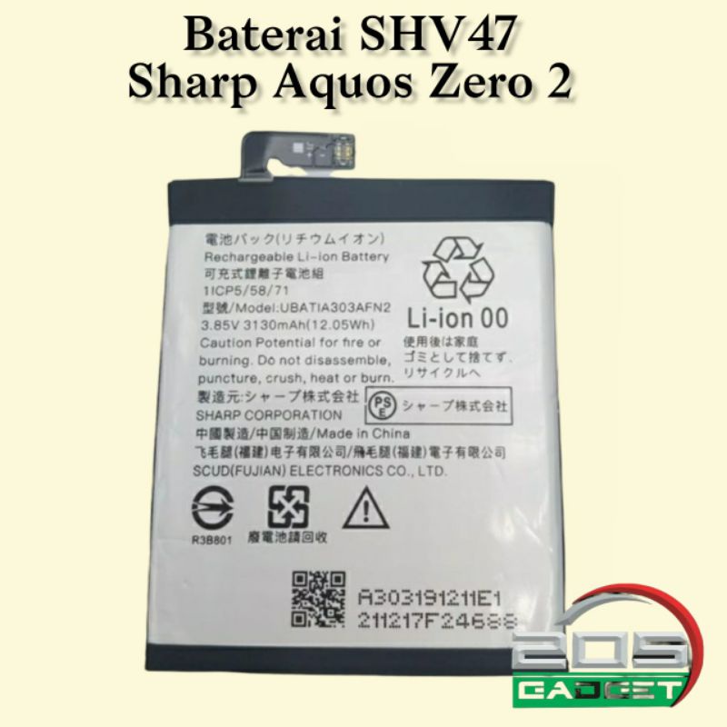 Baterai Sharp Aquos Zero 2 Original SHV47 3130mAh UBATIA303AFN2 Garansi 1 Bulan