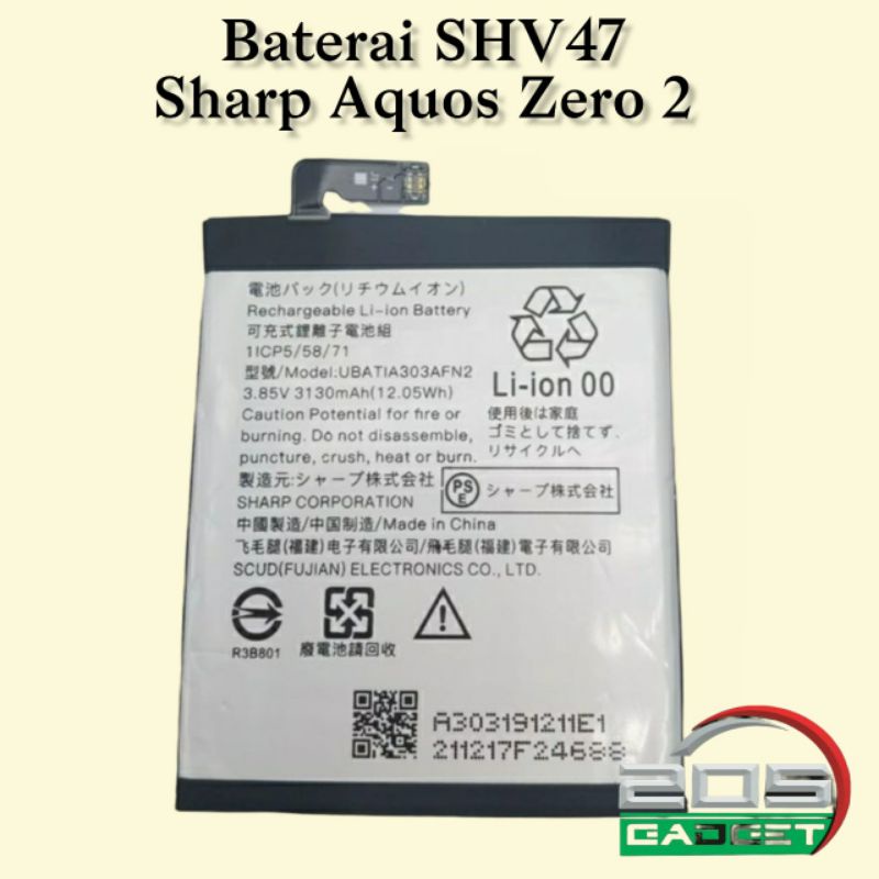 Baterai Sharp Aquos Zero 2 Original SHV47 3130mAh UBATIA303AFN2 Garansi 1 Bulan