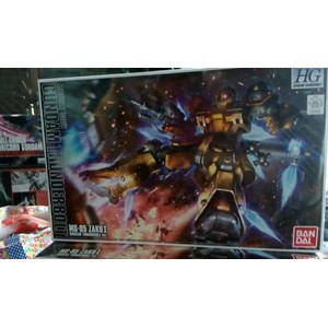 HGTB Zaku I Thunderbolt