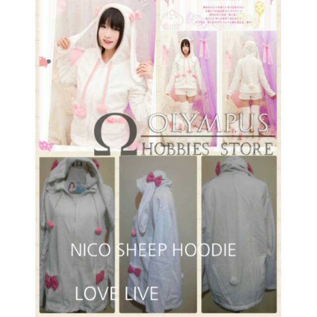 Love Live - Nico Sheep Hoodie