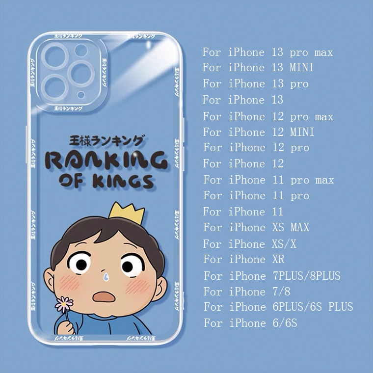 Soft Case Silikon TPU Transparan Motif Pangeran Untuk IPhone 13 12 Mini 11 Pro X XR XS Max SE 2020 6 6S 7 8 Plus