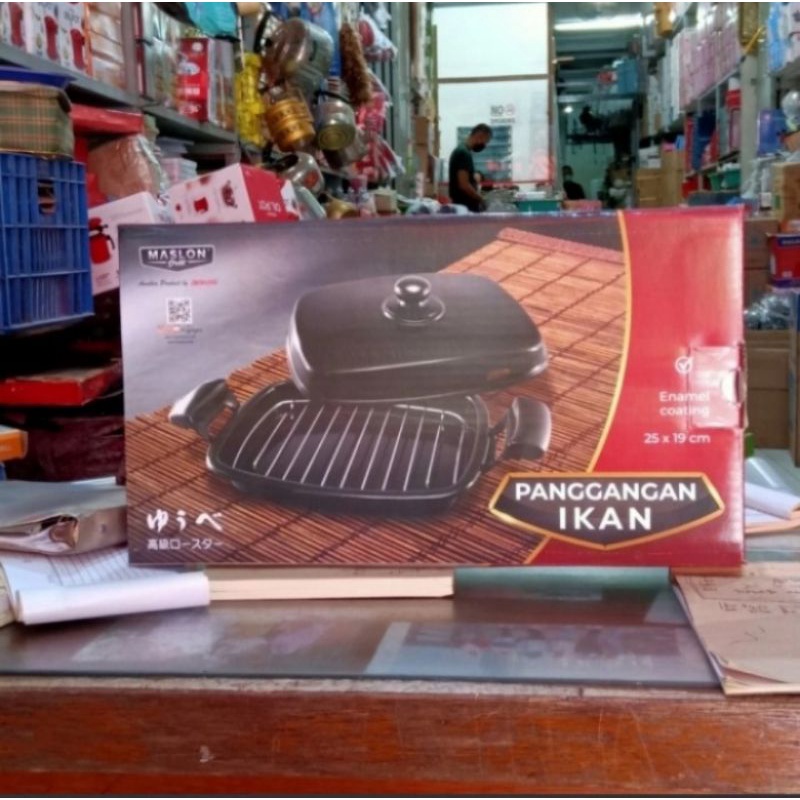 Panggangan Ikan Maspion Kotak 25 Cm
