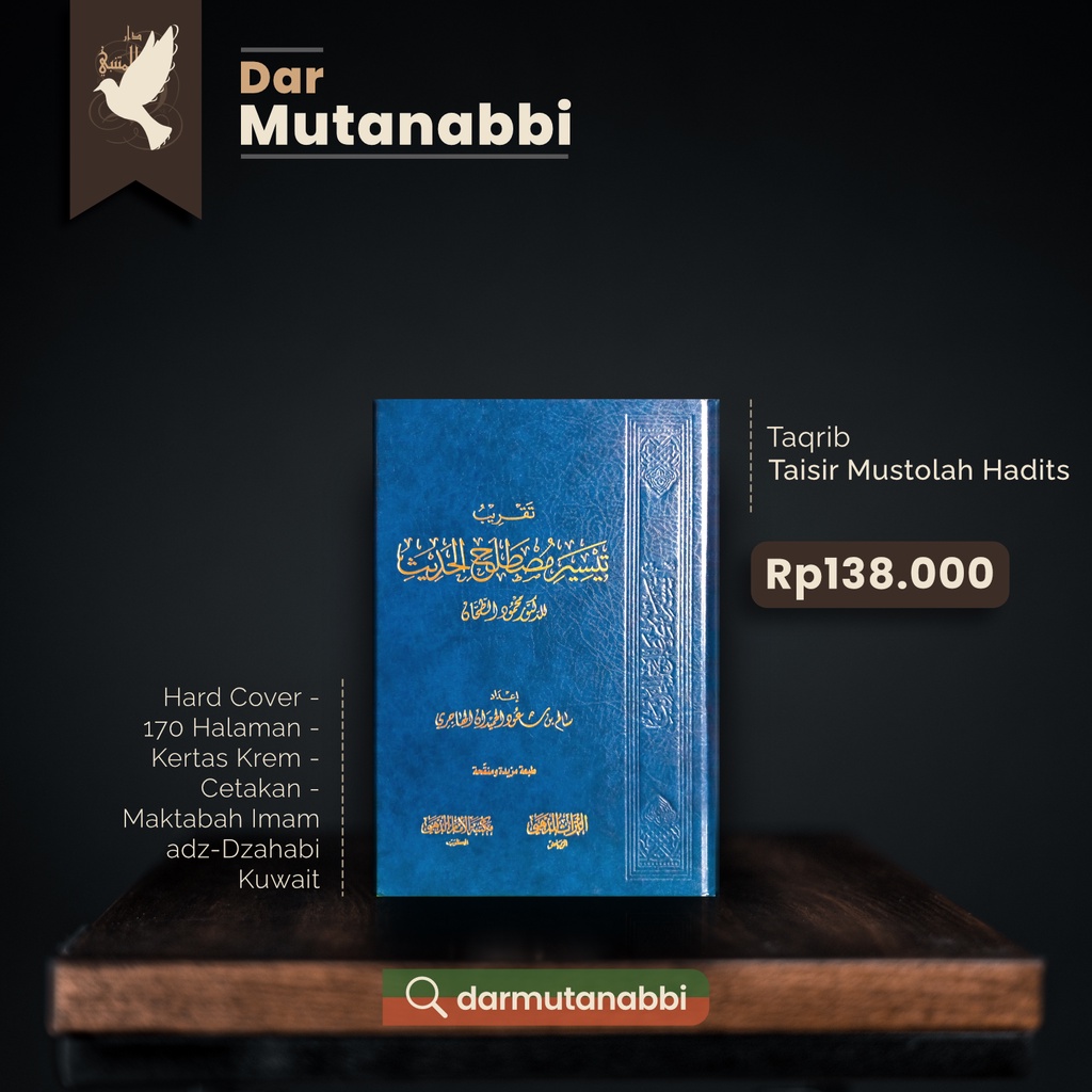 Taqrib Taisir Mustolah Hadits تقريب تيسير مصطلح الحديث Mustholah Hadis