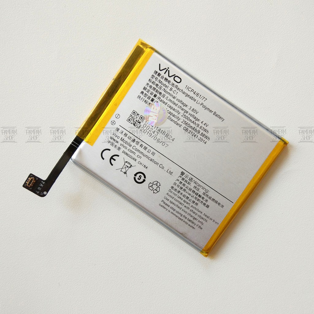 Baterai Vivo Y53 B-C1 BC1 Batre Batrai Battery HP Y 53