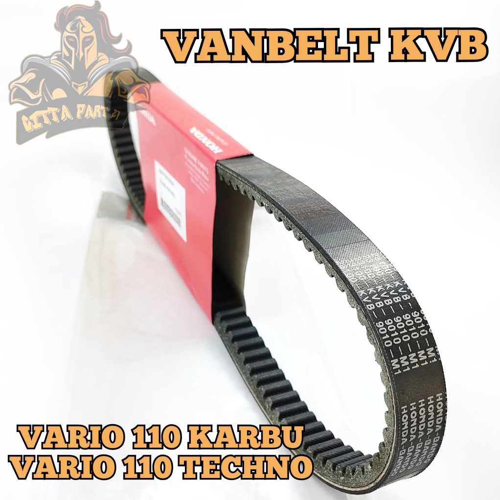 VANBELT V-BELT HONDA KVB KUALITAS ASLI ORIGINAL HONDA AHM PRESISI ANTI SELIP AWET DAN DIJAMIN MANTAP VARIO 110 KARBU VARIO 110 TECHNO VBELT