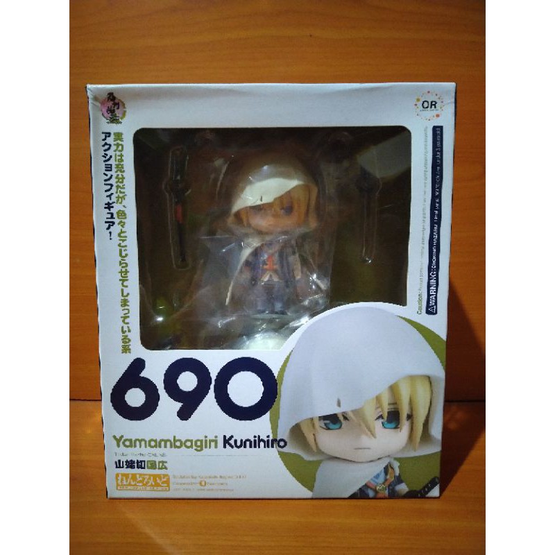 Nendoroid Touken Ranbu - Yamambagiri Kunihiro