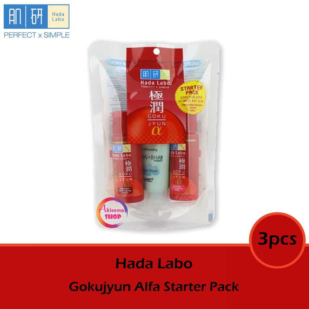 Hada Labo Gokujyun Alfa Starter Pack - Anti Aging