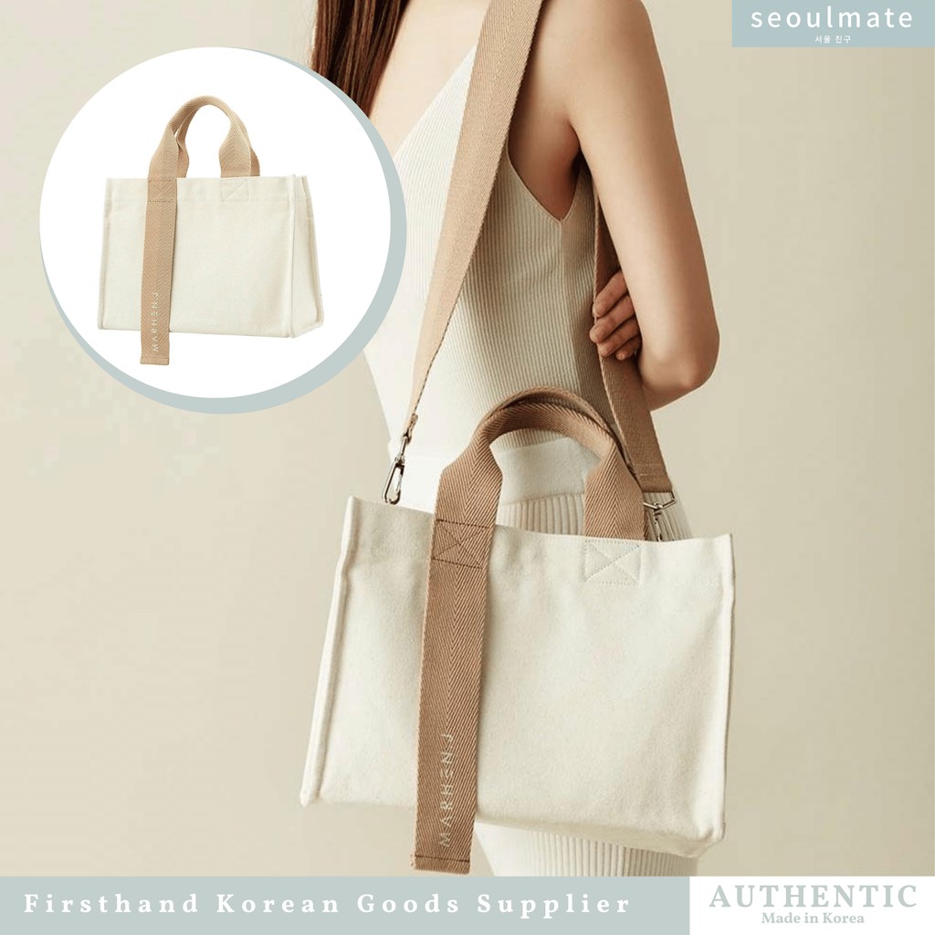 MARHEN J RICO BAG - Neutral (Original from Marhen J Korea)