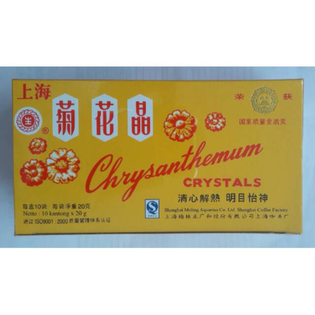 

Teh Bunga Chrysanthemum Crystal (membantu meredakan panas dalam)