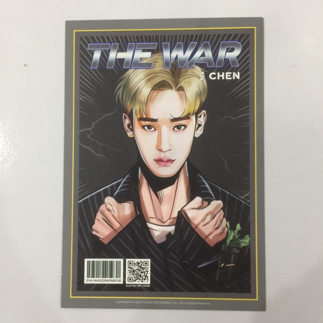 EXO - PostCard CHEN album KOKOBOP ver.A