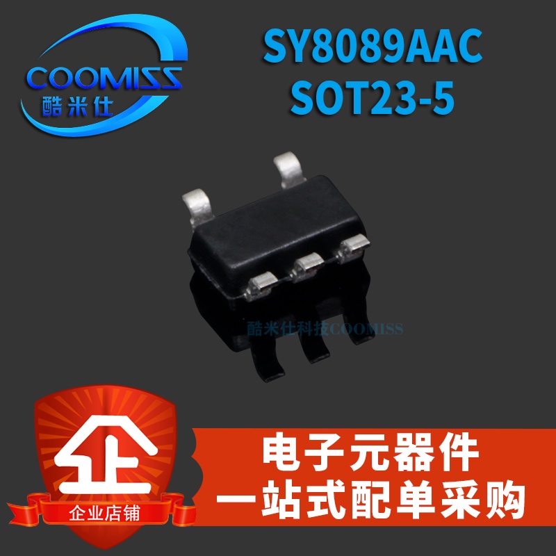 10pcs Ic SP6205EM5-L-3.3 STMPS2151STR SY8089AAC SOT23-5