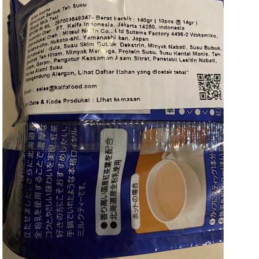 

❤[PROMO ⚡ALE!!!]❤ Nittoh Royal Milk Tea Japan (BPOM) - Peach Milk Tea - Matcha Au Lait produck terlaris