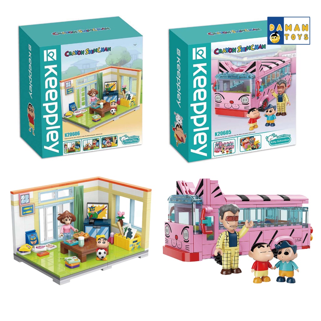 Keeppley Crayon Shinchan Bus Sekolah Kamar Shinchan Bricks Set - Bus sekolah