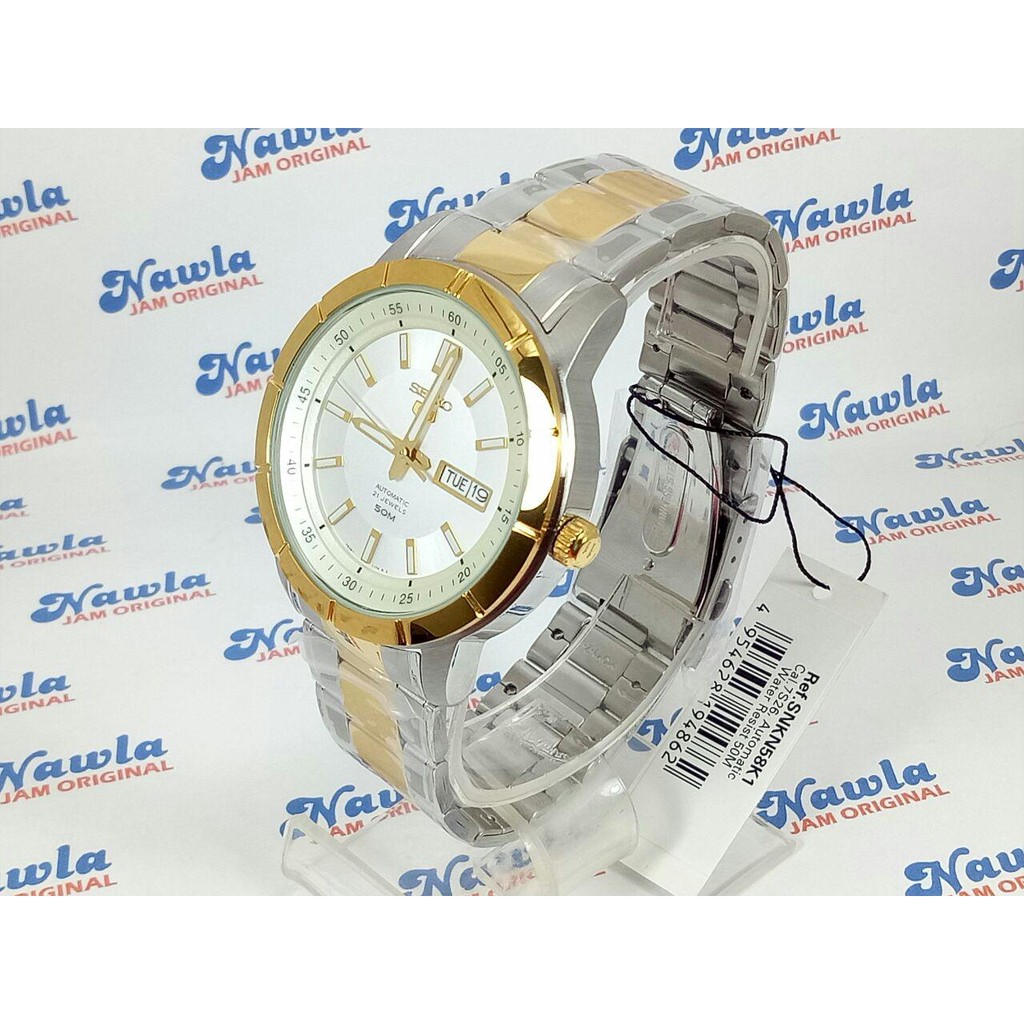 Seiko 5 SNKN58K1 Automatic Two Tone Bracelet - Jam Tangan Pria SNKN58