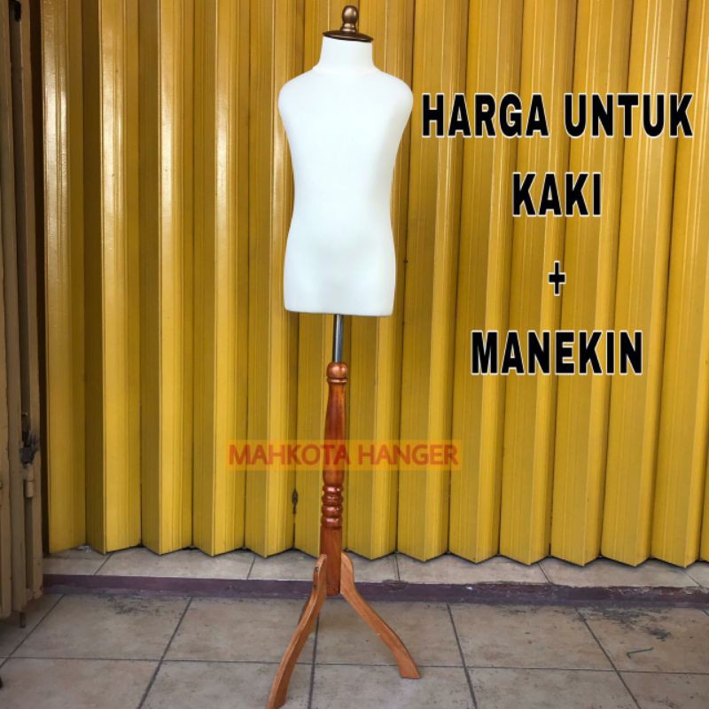 PATUNG /MANEKIN DM ANAK KAIN BUSA HITAM / CREM +KAKI KAYU