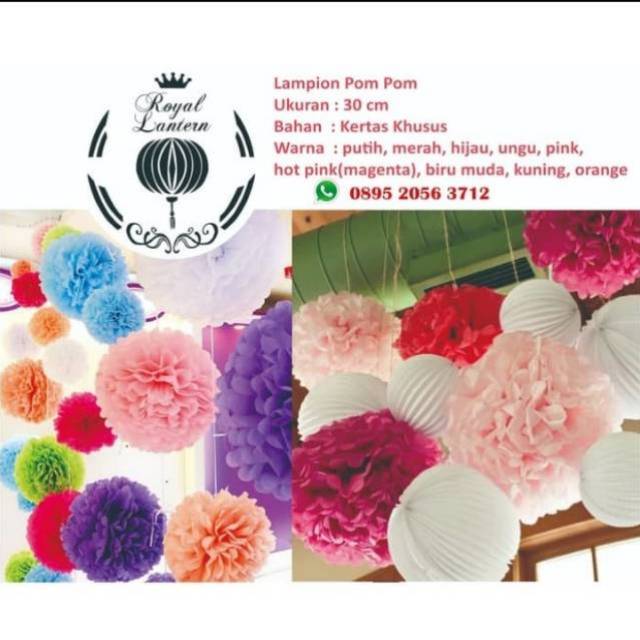 

pompom paper 30cm