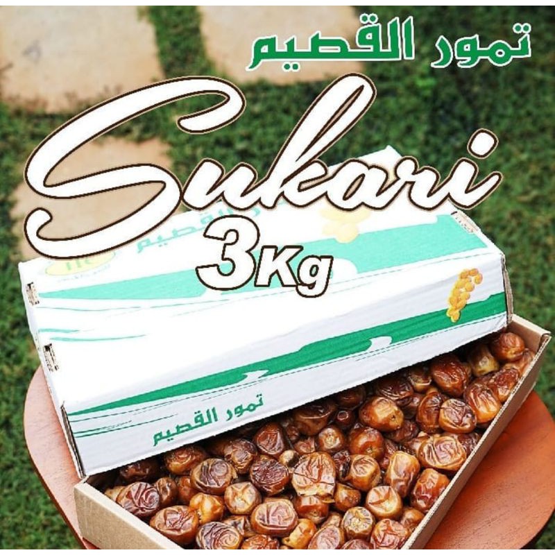 

Kurma Sukari