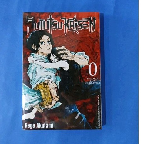 jujutsu kaisen 0