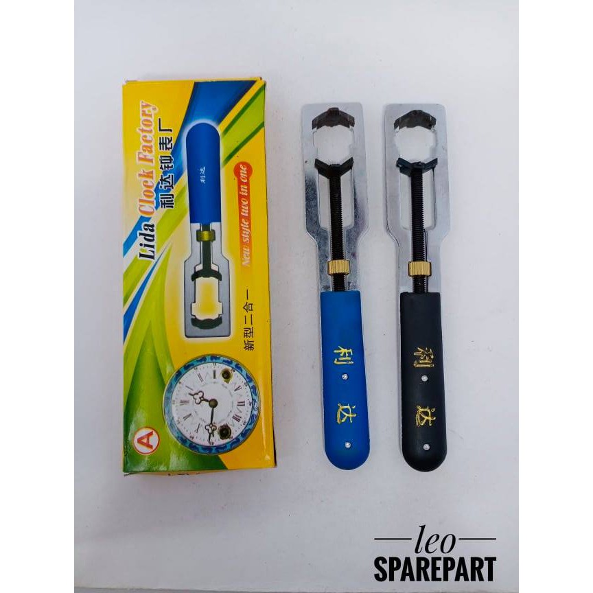 ALAT BUKA TUTUP BELAKANG JAM TANGAN ROLEX