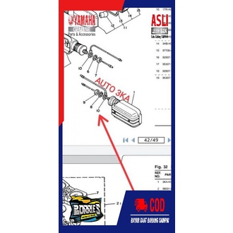 KABEL MASA LAMPU SEN KOTAK SEIN 5T5 RX KING TUA MASTER COBRA KOBRA 1TR-H3336-00