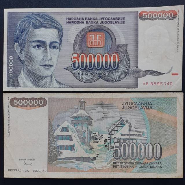 Uang Kuno Luar Atau Asing 500000 Dinara Yugoslavia Tahun 1993