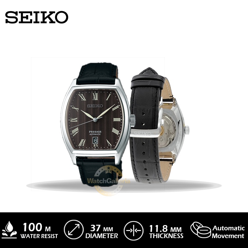 Seiko Presage Analog Man SRPD07J1 SRPD07