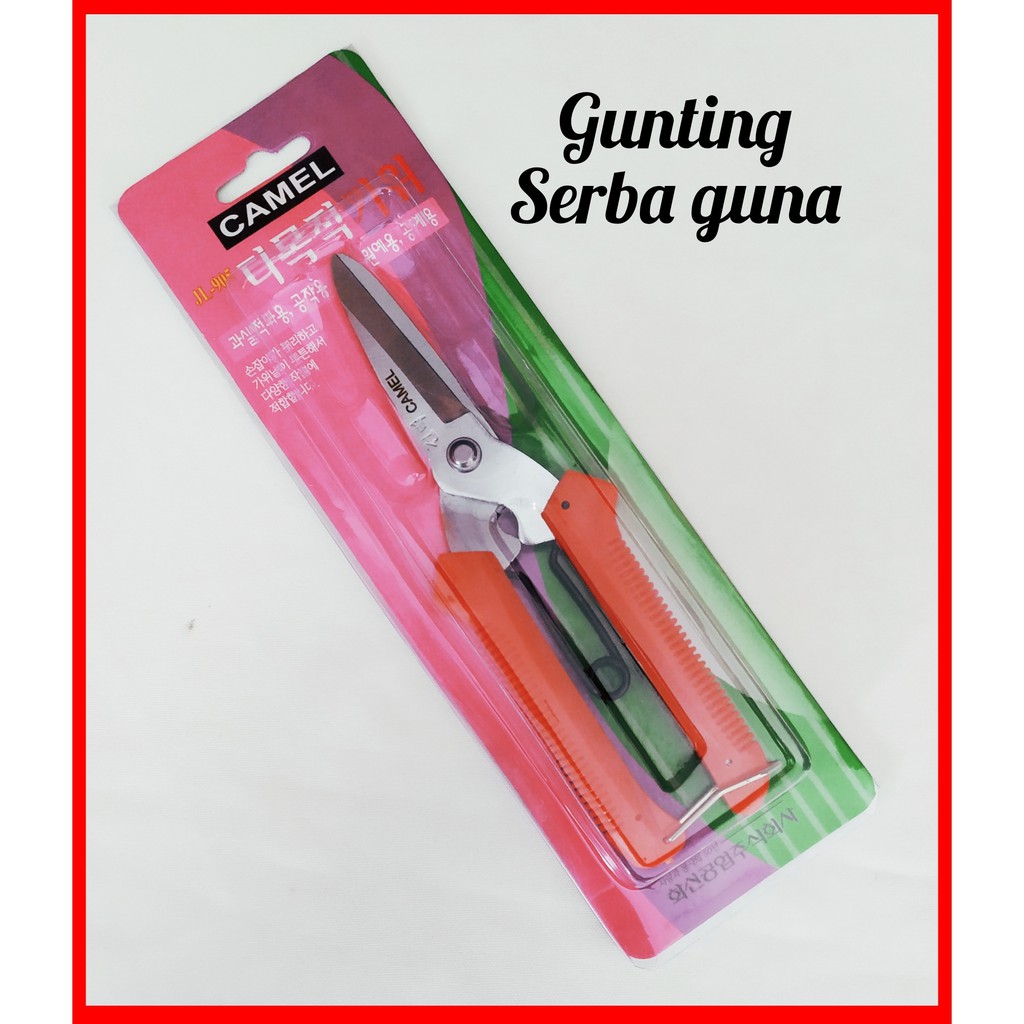 PAKET 3-1 / GUNTING DAHAN/GUNTING HOLO/GUNTING SERBA GUNA MURAH