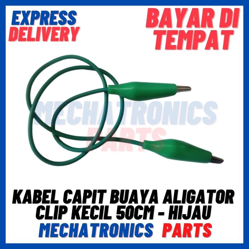 KABEL CAPIT BUAYA ALIGATOR CLIP KECIL 50CM - HIJAU