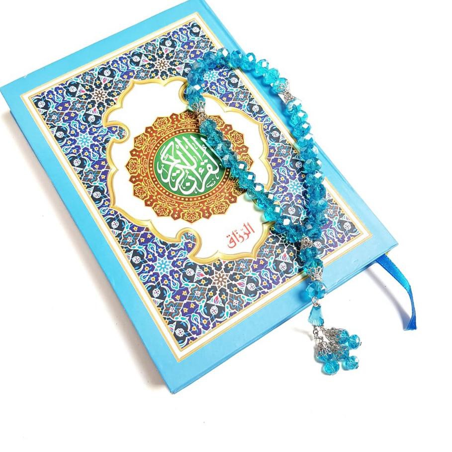 (PR-063FG) [QA65] AL-QUR'AN CANTIK SOUVENIR DENGAN TASBIH ARAB NONTERJEMAH TAHLILAN HAUL 40 HARI KAD