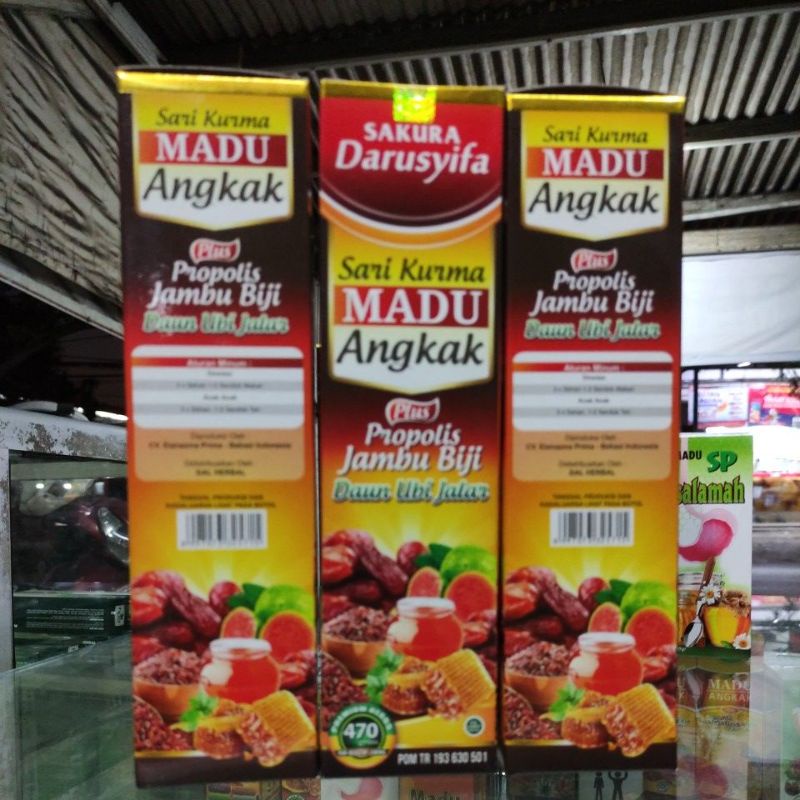 

Madu angkak # darusyifa sari kurma madu angkak 100 % original