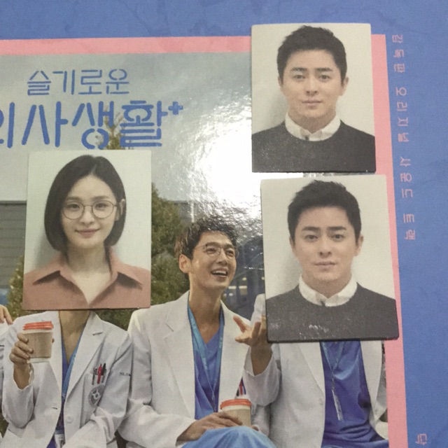 Hospital playlist Sharing kit