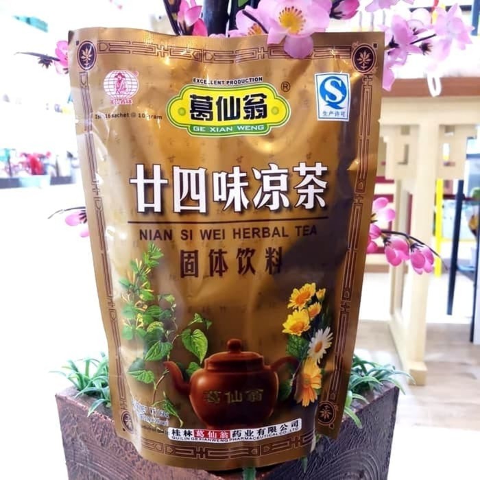 

Nian Si Wei Liang Cha Herbal Tea - Teh Herbal Pereda Panas Dalam