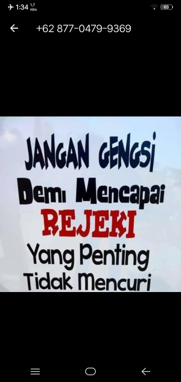 Batik Couple Pekalongan