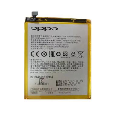 Batre  Baterai Battery Oppo A83 BLP649 BLP-649 Batre OPPO A83 Batre Original