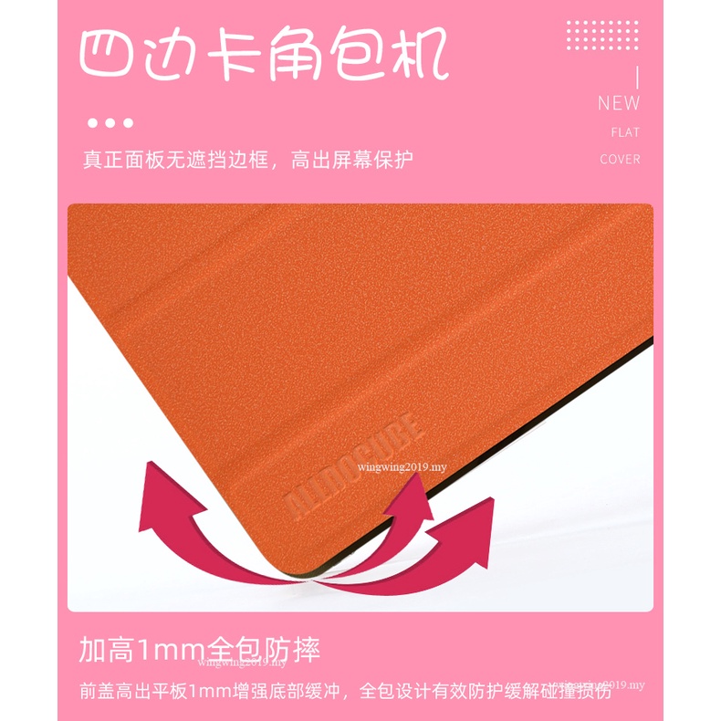 Flip Case Tablet Bahan Kulit Untuk ALLDOCUBE Smile 1 8.0 inch T802 Smile1