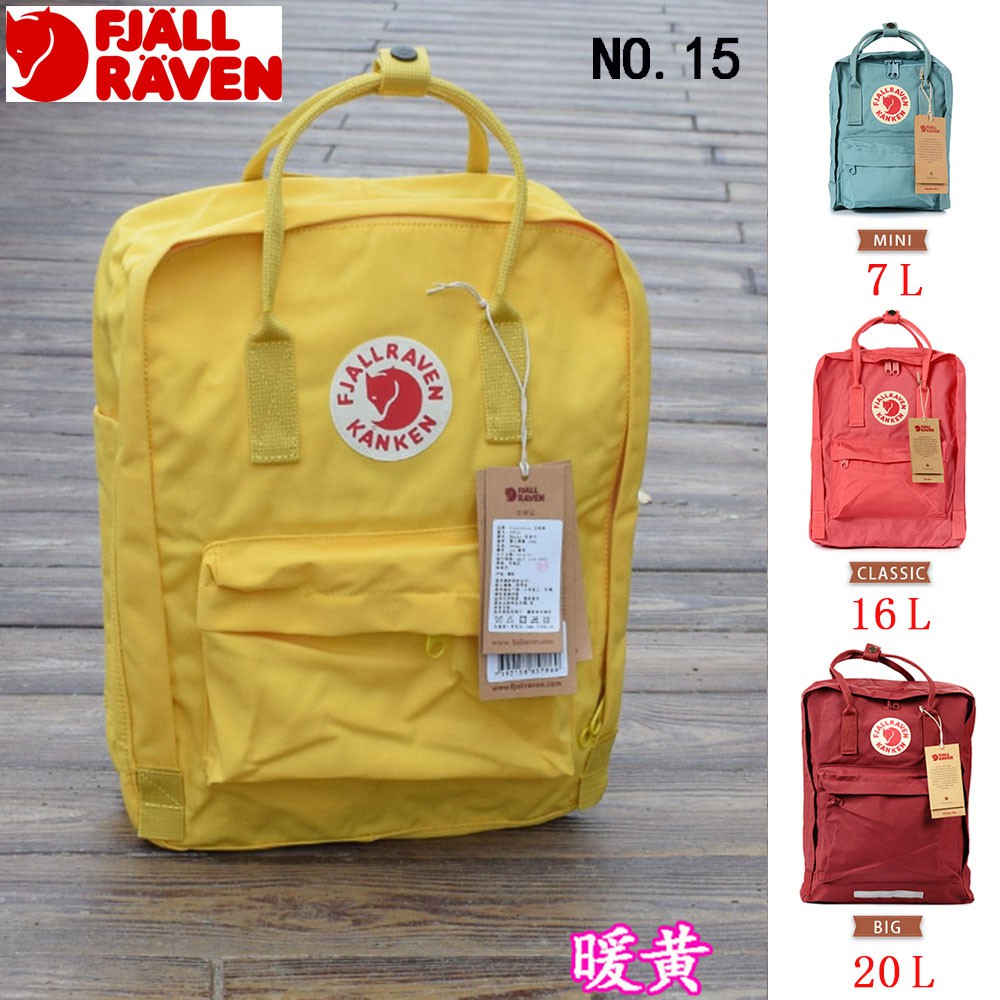 fjallraven kanken bag yellow