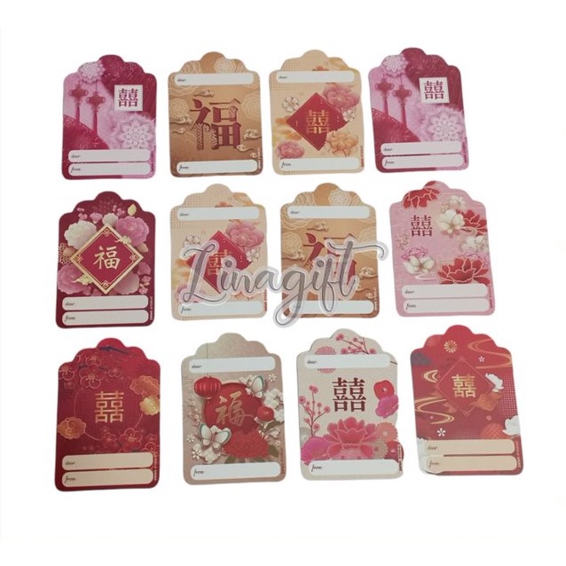 ( Lsn 12 Pc ) SANWA GIFT CARD IMLEK - HANG TAG SANSAN WAWA / KARTU UCAPAN - GREETING CARD CHINESE NEW CNY SINCIA