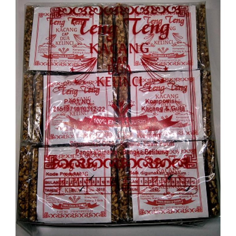 

Hot Promo!! Teng Teng Kacang 700 gram