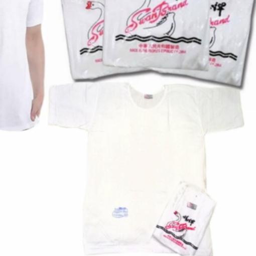 ➨ kaos oblong pria big size 44,46,48/pakaian dalam pria swan brand ✺